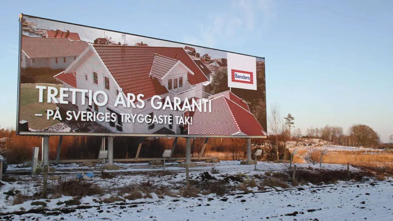 موقع استراتيجي ١